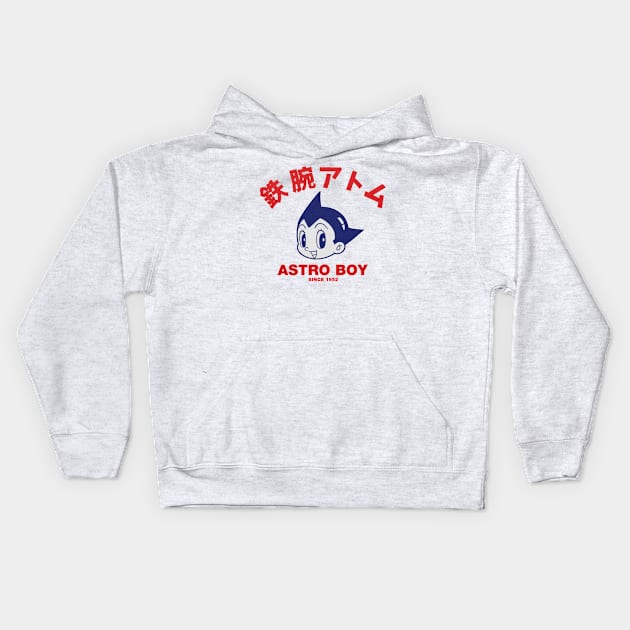 Astro Boy Since 1952 Kids Hoodie by offsetvinylfilm